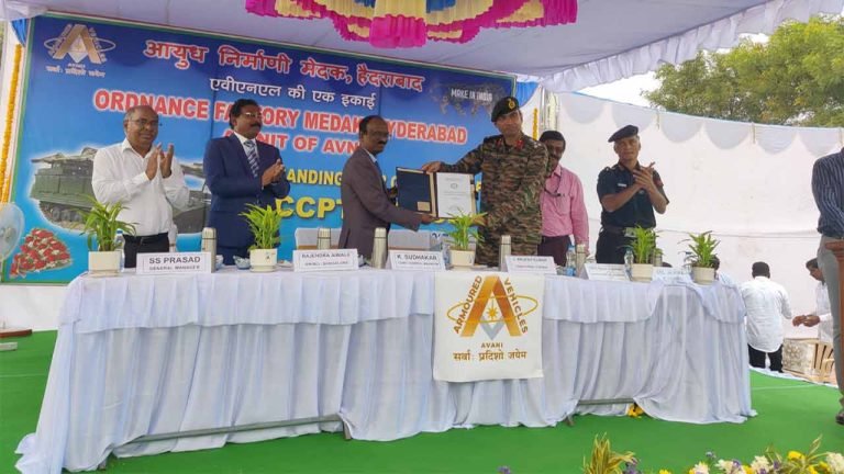 Roll-out ceremony of the CCPT held at Ordnance Factory Medak