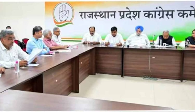 Congress to Begin Assembly Poll Campaign in Rajasthan from Oct 16