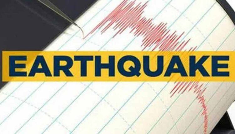 Earthquake Of Magnitude 3.4 Strikes Mandi In Himachal Pradesh