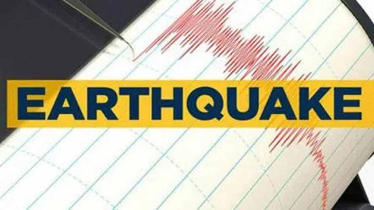 Earthquake Of Magnitude 3.4 Strikes Mandi In Himachal Pradesh