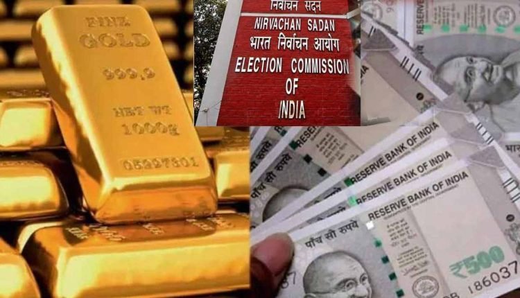 If The Seized Gold And Hawala Cash Is Less Than Rs. 10 Lacs: EC Will Return It In 48 Hours