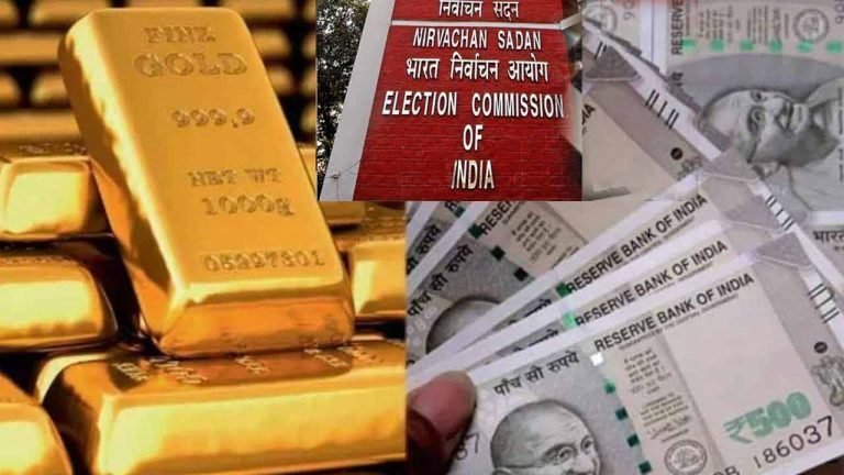If The Seized Gold And Hawala Cash Is Less Than Rs. 10 Lacs: EC Will Return It In 48 Hours