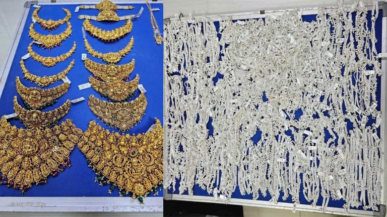 Huge Quantity Of Gold And Silver Seized