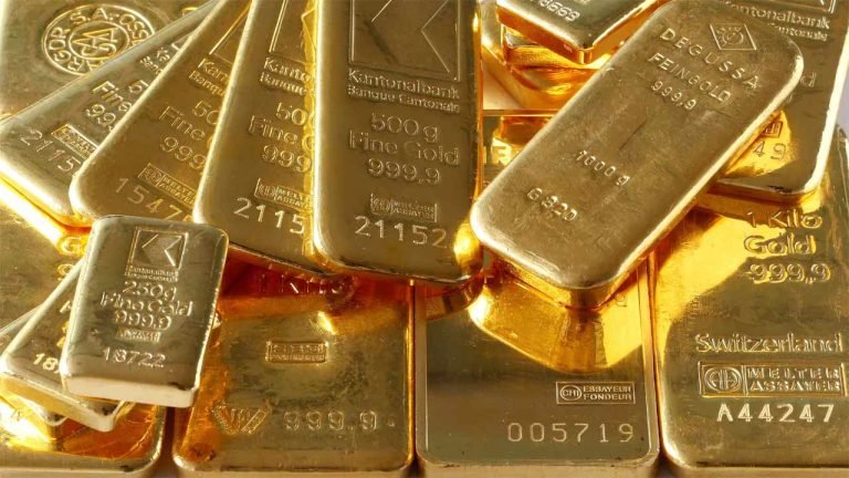 Gold Rates Fall In Hyderabad After Going Record High