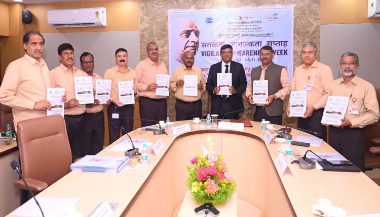 Secretary, Central Vigilance Commission visits BDL