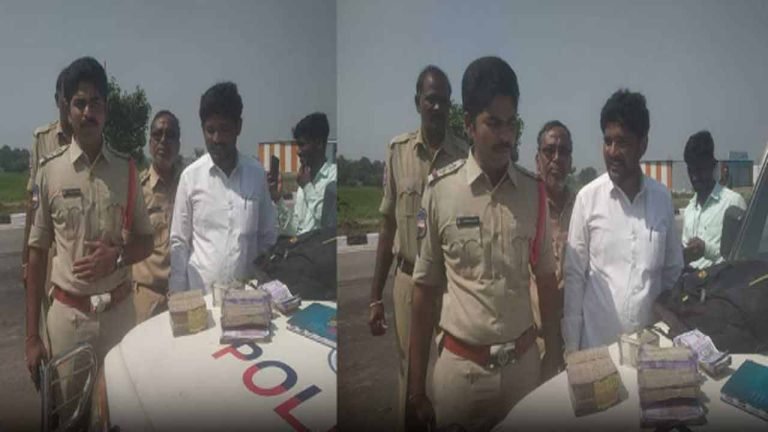 Rs. 2.40 Lacs Cash Seized In Kamareddy