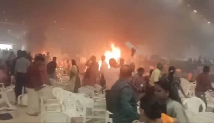 Woman Died In A Bomb Blast At Convention Center