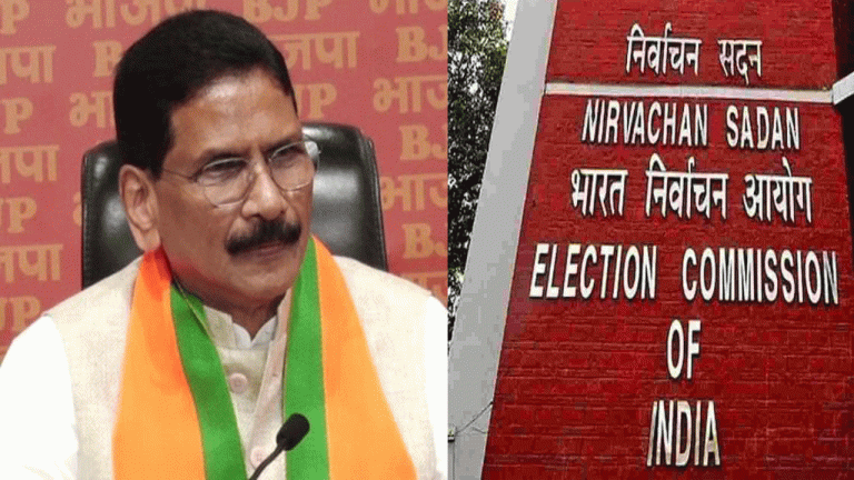 BJP Complaint On The Irregularities In The Voter List: Urged To Postpone Elections In Telangana