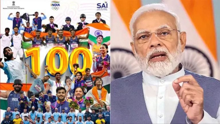 100 Medals For India In The Asian Games: PM Modi