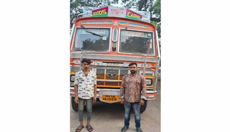 Racket Of Procuring And Selling PDS Rice Busted, Two Held