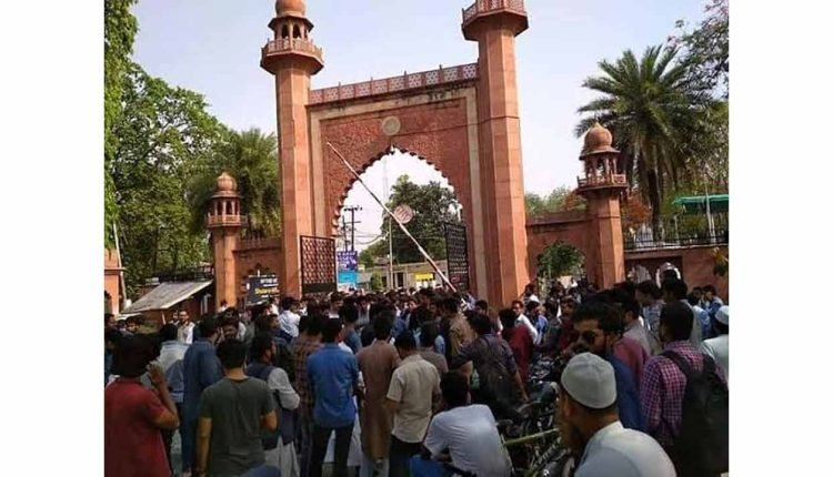 FIR Against AMU Students For Holding Pro-Hamas March In Campus