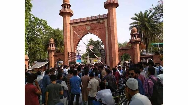 FIR Against AMU Students For Holding Pro-Hamas March In Campus