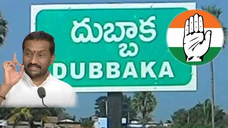 If Congress Candidates Win, Its Sure That They Will Join BRS: Raghunandan Rao