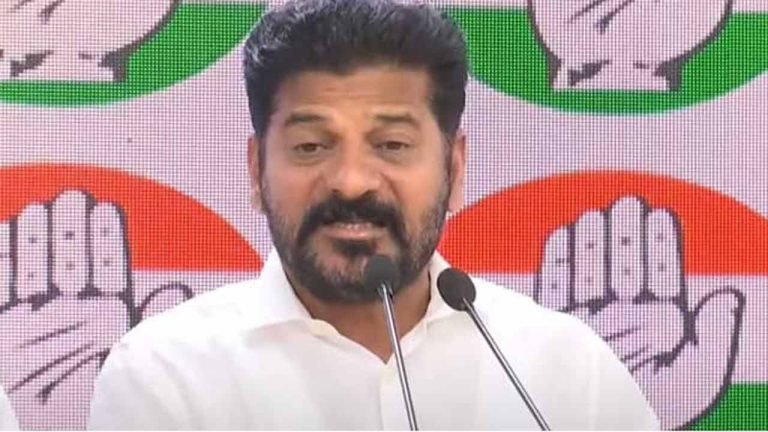 CM Revanth Reddy Absent In Defamation Case