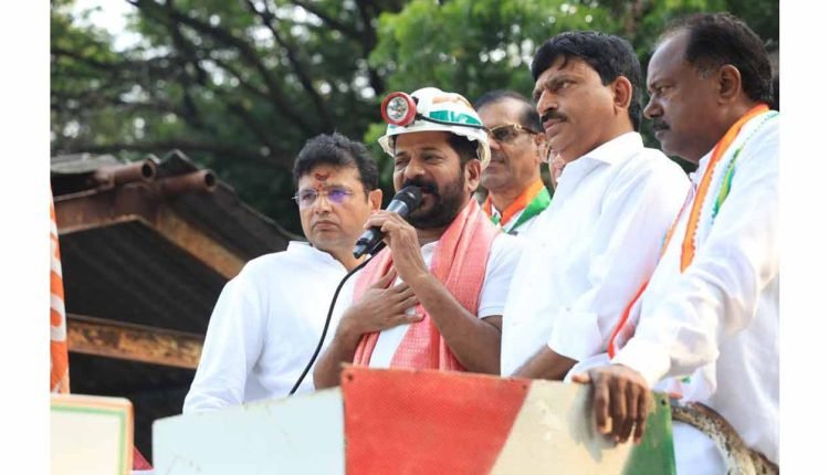 Revanth Reddy Promises To Solve Problems Of Singareni employees If Voted To Power