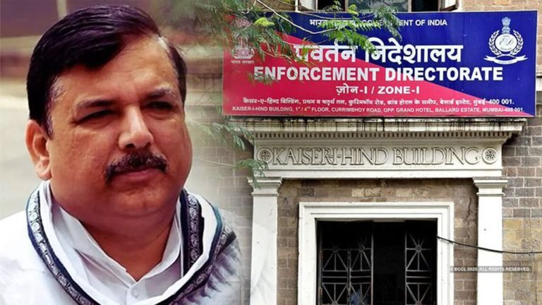 5-Day Custody To The AAP Leader Sanjay Singh In The Delhi Liquor Scam
