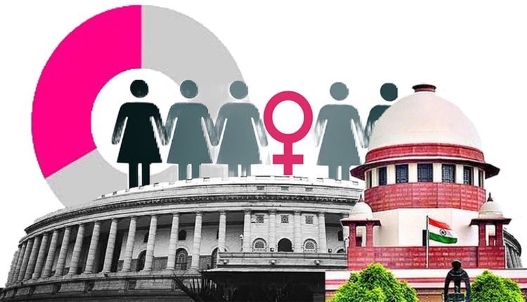 Women Reservation Bill: PIL Filed In The Supreme Court For Its Immediate Implementation