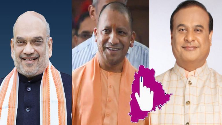 BJP's Special Focus On The Telangana Assembly Elections: Top BJP Leaders To Visit State Soon