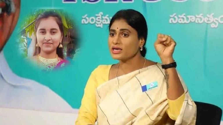 Amaravati Land Acquisition: Congress Slams CM Chandrababu Over Second Phase Land Pooling