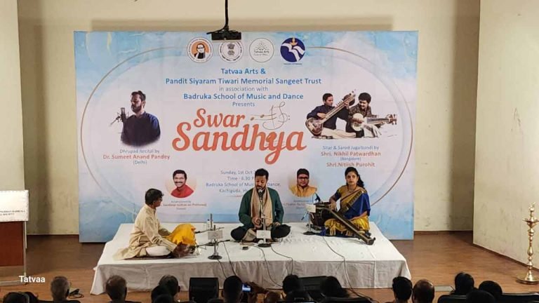 Swar Sandhya: Ancient Dhrupad Mesmerizes Hyderabad Audiences