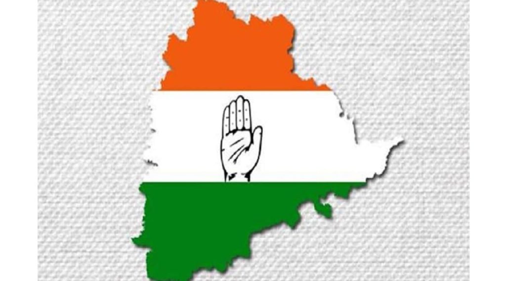 Support To Congress On Condition Of Free Education And Free Healthcare To All: Kodandaram