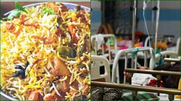 17 People Hospitalised After Eating Biryani 