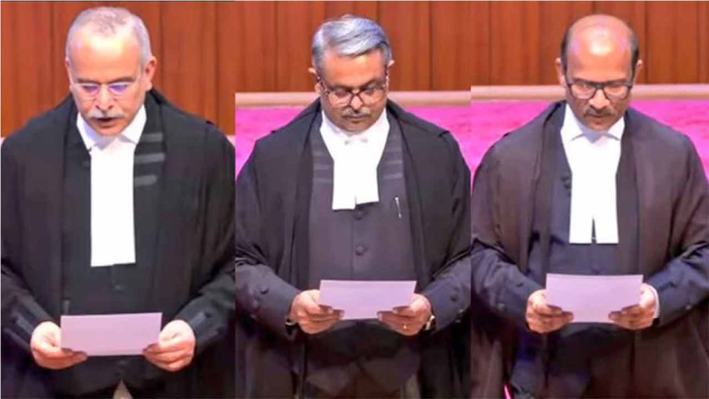 3 New Judges Sworn In, Supreme Court At Full Strength | INDToday