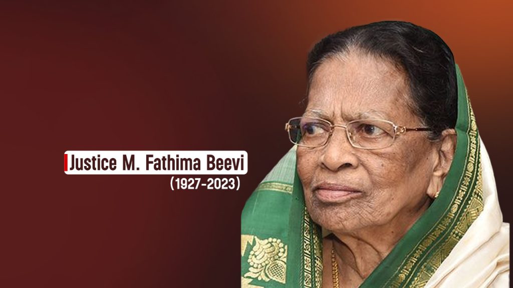 Justice M. Fathima Beevi Dies At 96 