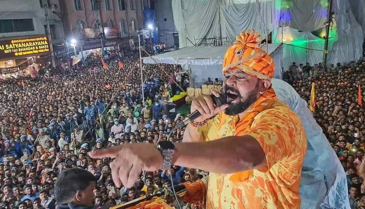 Another Jolt To Raja Singh For Hate Speech