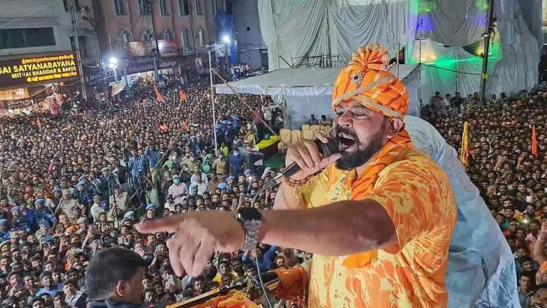 Another Jolt To Raja Singh For Hate Speech