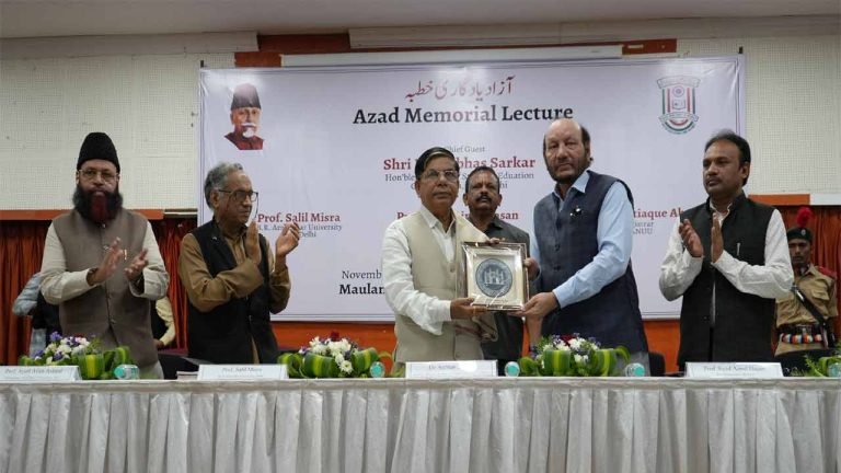 Prof. Salil Misra delivers Azad Memorial Lecture at MANUU