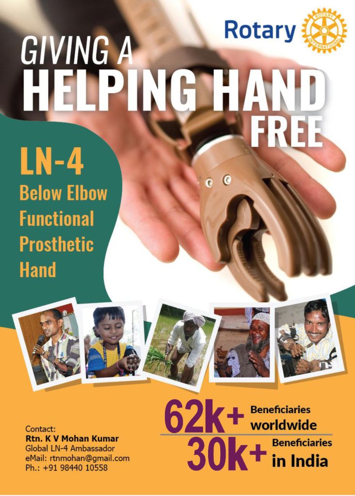 Free Artificial Imported Hands From USA Distribution Camp For The Poor People Who Lost Hands In Accidents And Are Unable To Buy Due to Financial Reasons