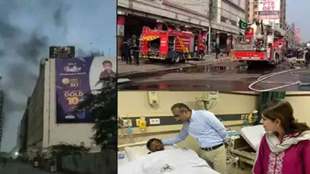 11 Killed And 22 Injured In A Fire Mishap At Shopping Mall In Karachi