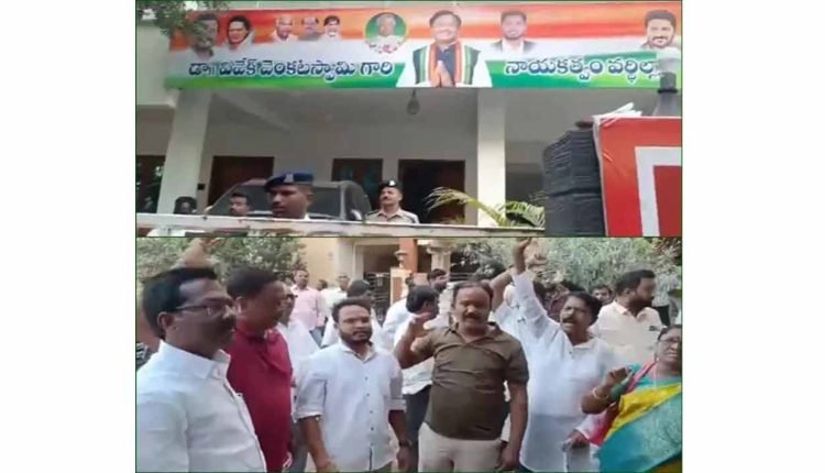 ED And IT Searches At Congress Leader Vivek Premise 