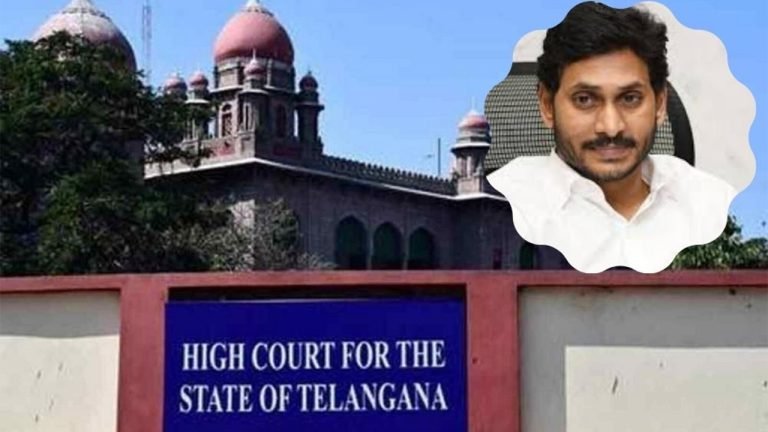 Telangana High Court Notices To AP CM Jagan