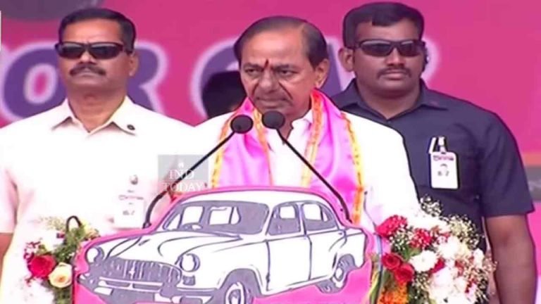 Special IT Park For Muslims In Hyderabad If BRS Comes In Power: CM KCR 