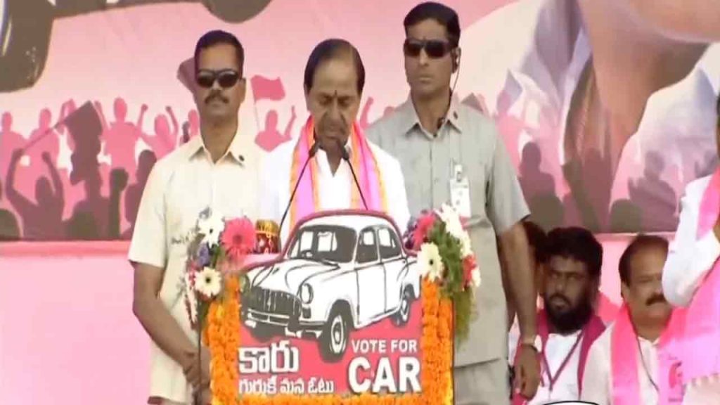 Special IT Park For Muslims In Hyderabad If BRS Comes In Power: CM KCR 