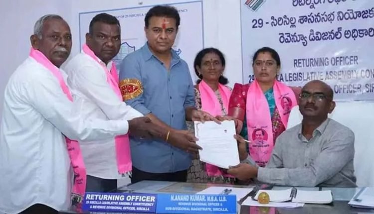 KTR Filed Nomination From Sircilla