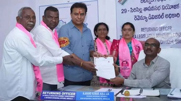 KTR Filed Nomination From Sircilla