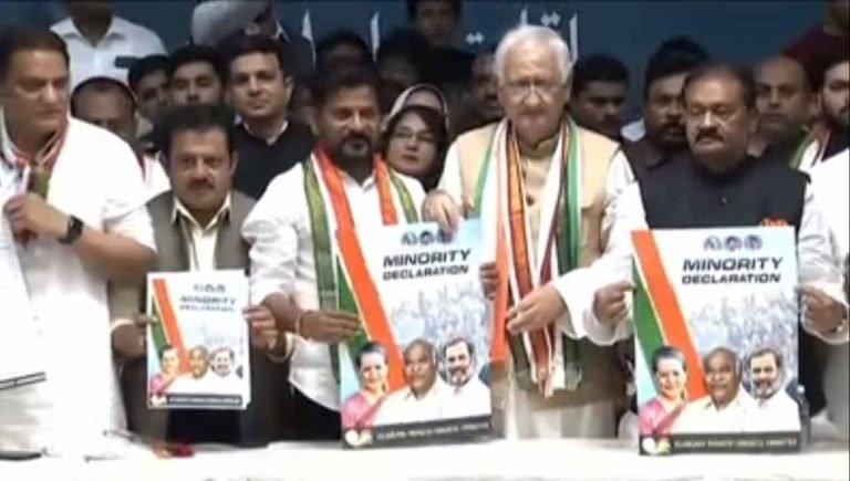 Congress Unveils Minority Declaration; Pledges Fairer Reservations for Muslims