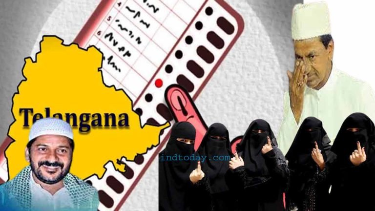 Muslim Voters Rule 25 Seats, Excluding 7 MIM Strongholds