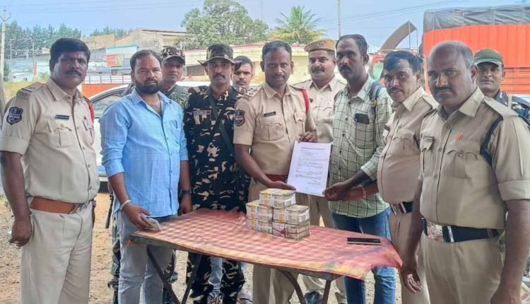 Transporting Rs. 25 Lakhs In TSRTC Bus: Seized