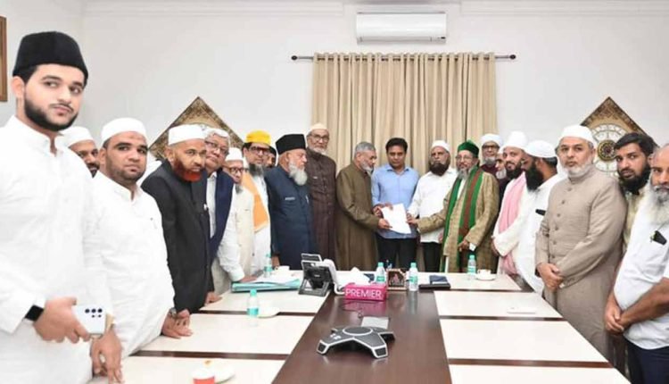 United Muslim Forum Extends Support To The BRS Party