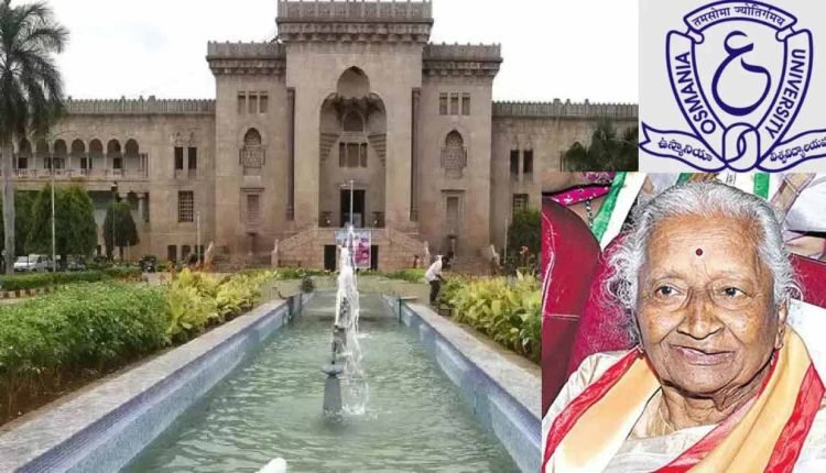 Received PhD At 93 Years From Osmania University