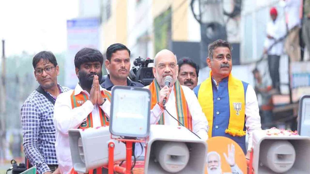 Amit Shah's asserts during Rajendranagar Roadshow: Area transformed into a hub for terrorists