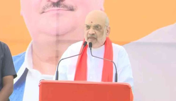 4 Percent Muslim Reservation Will Be Abolished, It Will Be Allotted To SCs, STs And BCs: Amit Shah