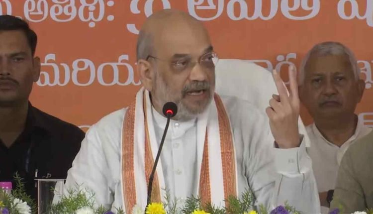 KCR Declared Urdu As Second Official Language For Getting Praise From MIM: Amit Shah