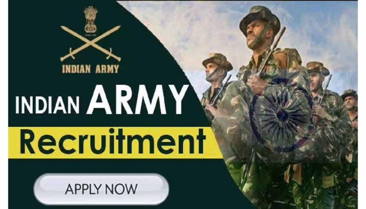 Army Recruitment Rally From 29 Dec In Hyderabad: Full Details Are Here ...