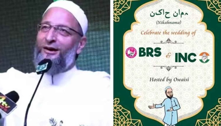Asaduddin Owaisi Inquiry "Kya Main Sab Ka Bhai Jaan Hoon"?