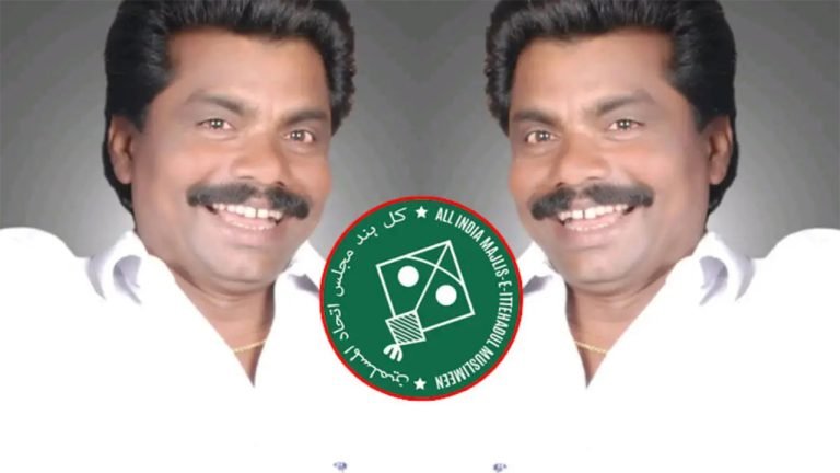 Telangana Elections: AIMIM fields Belli Ravi from Rajendranagar